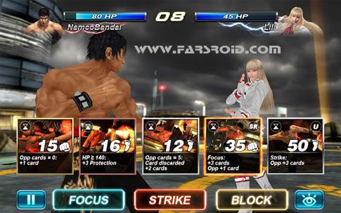 Tekken Card Tournament  – 테켄 카드 토너먼트 3.422 2