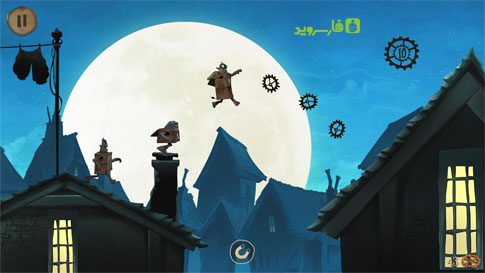 The Boxtrolls: Slide ‘N’ Sneak  – 더 박스트롤: 슬라이드 ‘앤’ 스닉 1.3.5 버그판 1