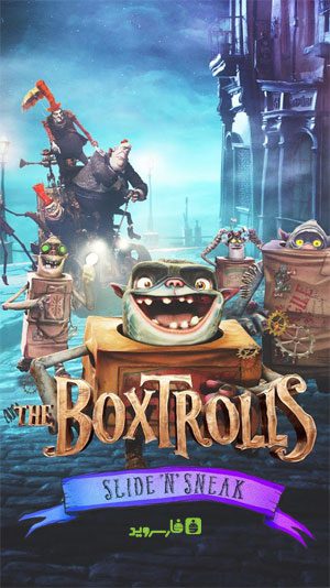 The Boxtrolls: Slide ‘N’ Sneak  – 더 박스트롤: 슬라이드 ‘앤’ 스닉 1.3.5 버그판 2