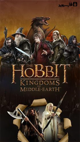 The Hobbit: Kingdoms  – 호빗: 왕국 13.0.1 2