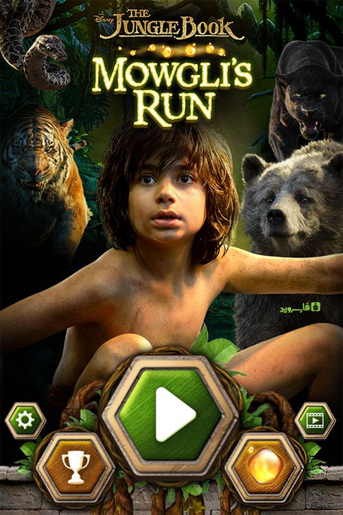 The Jungle Book: Mowgli’s Run  – 정글북: 모글리의 달리기 1.0.3 버그판 2