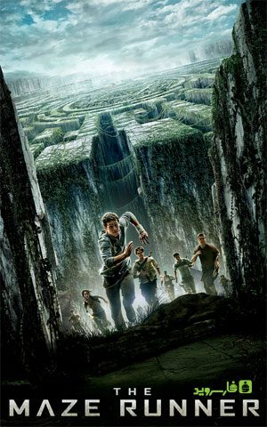 The Maze Runner  – 메이즈 러너 1.8.1 버그판 8