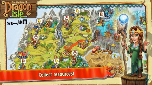 The Mystery of Dragon Isle – 드래곤 섬의 미스터리 1.3.6 버그판 2