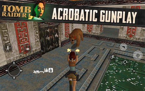 Tomb Raider RC – 탐험가 무덤 RC 1.0.42 2