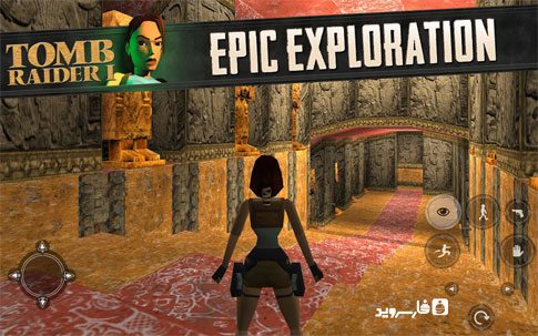 Tomb Raider RC – 탐험가 무덤 RC 1.0.42 3