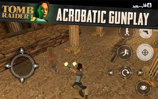 Tomb Raider RC – 탐험가 무덤 RC 1.0.42 6