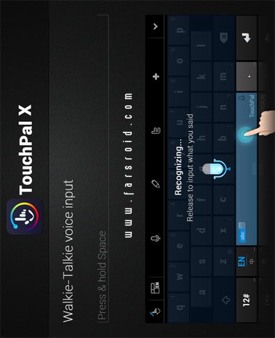 TouchPal X Keyboard  – 터치팔 X 키보드 5.7.0.2 1