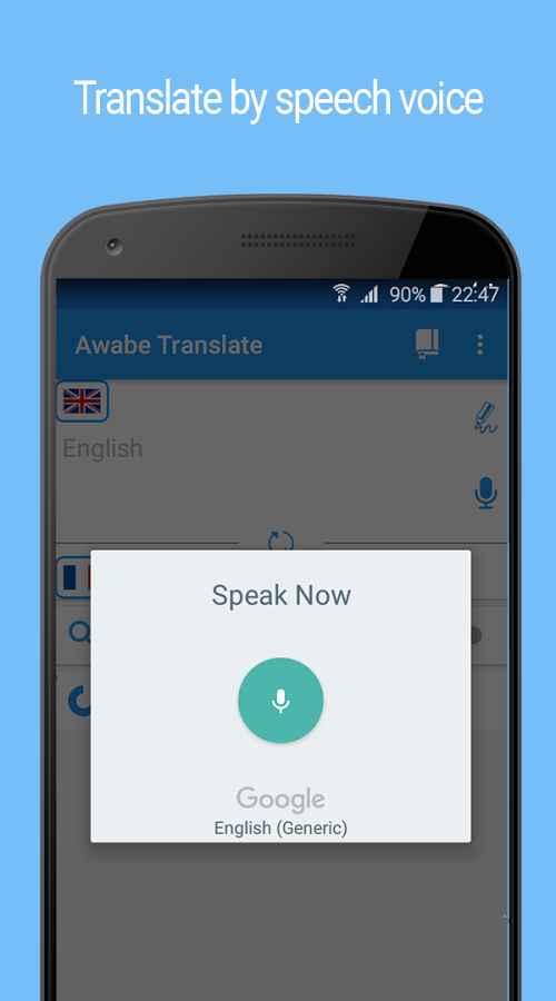 Translate All Languages by Google, Yandex, Glosbe Full  – 모든 언어 번역기 (구글, 얀덱스, 글로스베) (프로) 1.2.6 2