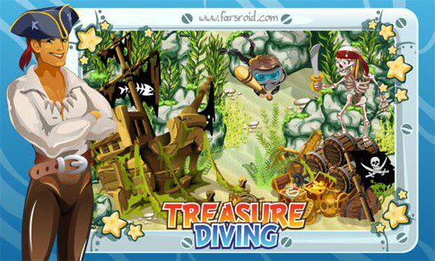 Treasure Diving  – 보물 다이빙 1.286 2