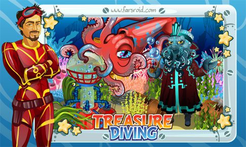 Treasure Diving  – 보물 다이빙 1.286 4