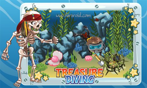 Treasure Diving  – 보물 다이빙 1.286 7