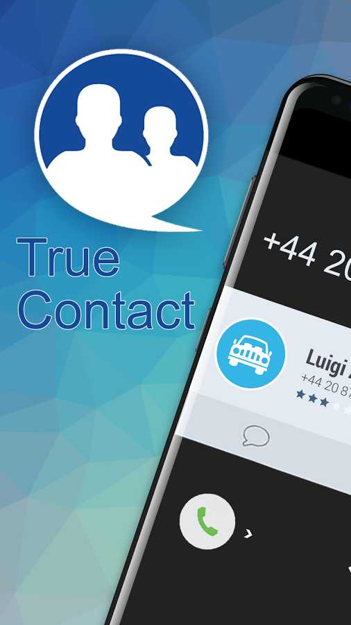 True Contact Pro  – 트루 컨택트 프로 (프로) 4.9.168 2