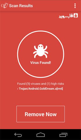 Trustlook Antivirus & Mobile Security  – 트러스트룩 안티바이러스 및 모바일 보안 3.6.21 3