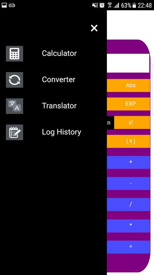 UCCT  2.0.0 5