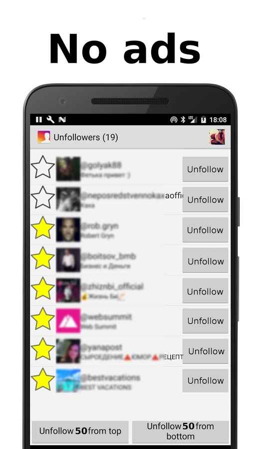 Unfollowers Plus  – 언팔로워 플러스 1.4.0 1