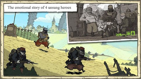 Valiant Hearts: The Great War  – 용감한 마음: 위대한 전쟁 1.0.4 1