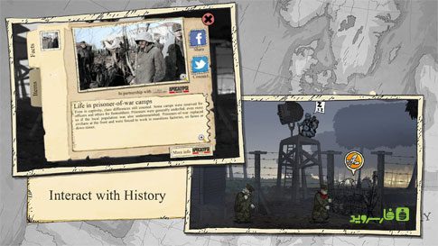 Valiant Hearts: The Great War  – 용감한 마음: 위대한 전쟁 1.0.4 3