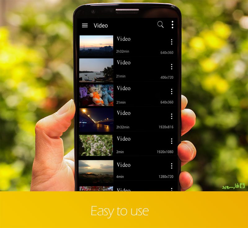 Video Player HD Pro  – 비디오 플레이어 HD 프로 (프로) 1.0.1 3