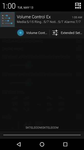 Volume Control Ex – 볼륨 컨트롤 엑스 1.7.5 5