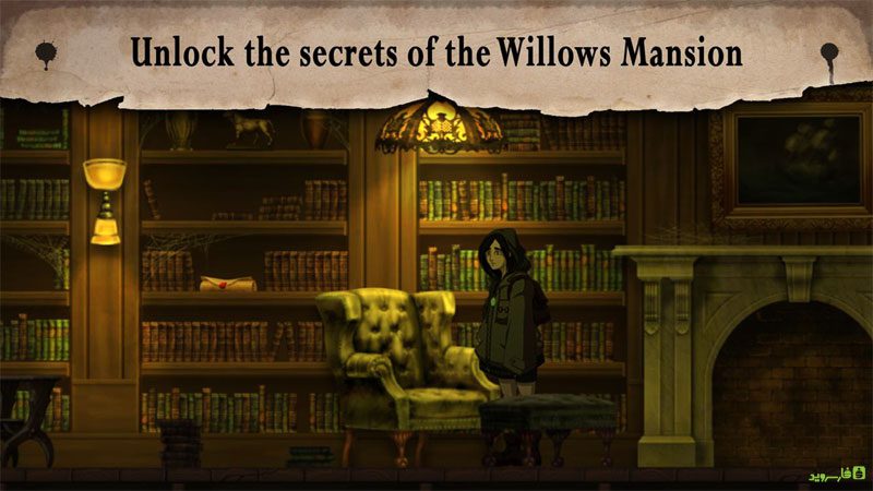 Whispering Willows  – 속삭이는 버드나무 1.27 2