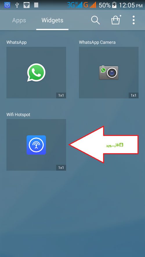 WiFi Hotspot Tethering Pro  – 와이파이 핫스팟 테더링 프로 (프로) 1.2.2 2