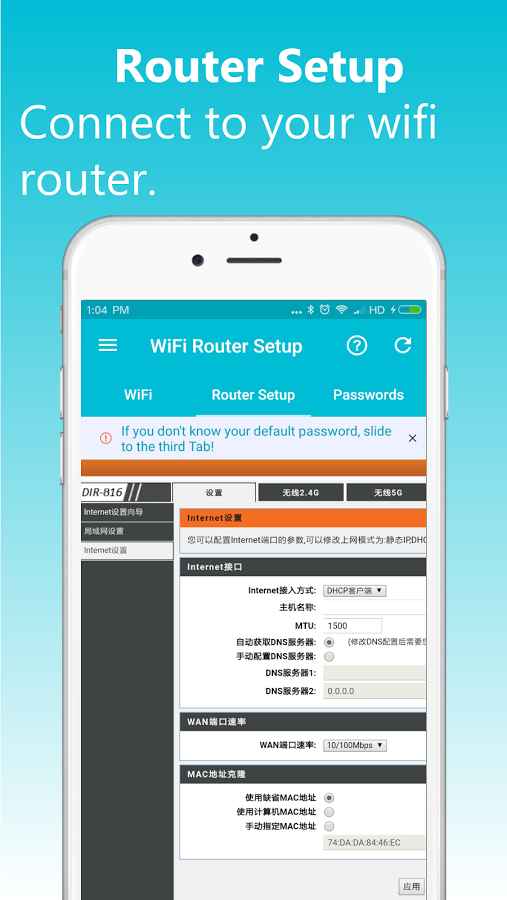 WiFi Router Master – 와이파이 라우터 마스터 1.4.3 1