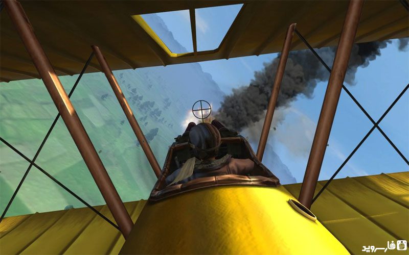 Wings Remastered  – 윙스 리마스터드 1.7.0 1