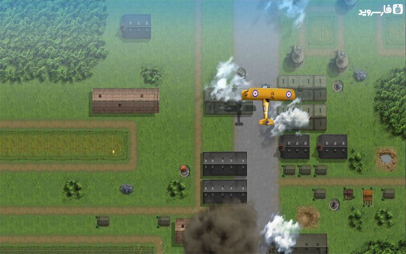 Wings Remastered  – 윙스 리마스터드 1.7.0 2