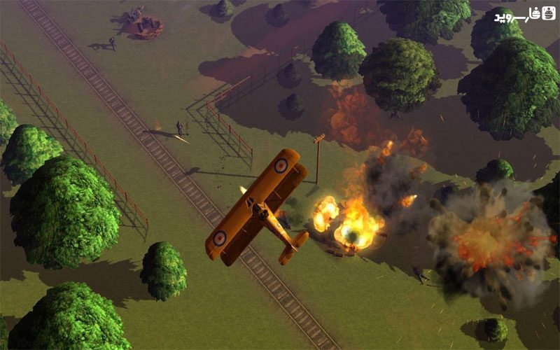 Wings Remastered  – 윙스 리마스터드 1.7.0 3