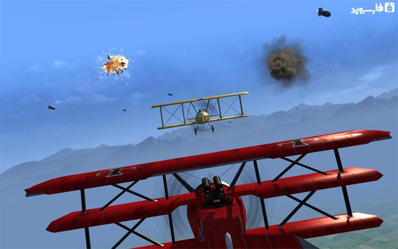 Wings Remastered  – 윙스 리마스터드 1.7.0 4