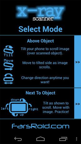 X-Ray Scanner  – 엑스레이 스캐너 1.7.5 3