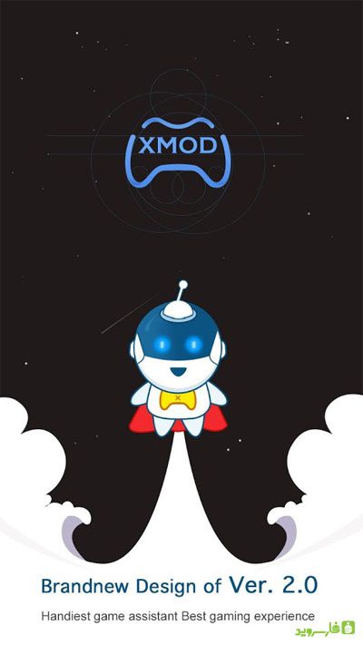 Xmodgames-Free Game Assistant  – 엑스모드게임즈-무료 게임 보조기기 2.3.6 5