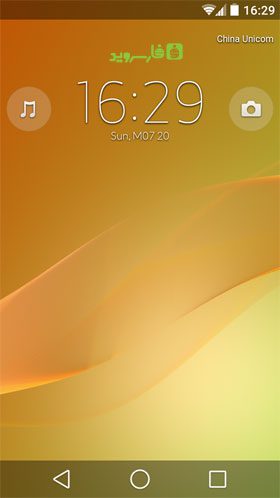 Xperia Lockscreen  – 엑스페리아 잠금화면 2.0.1 2