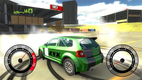 Xtreme Rally Championship  – 엑스트림 랠리 챔피언십 1.2 3