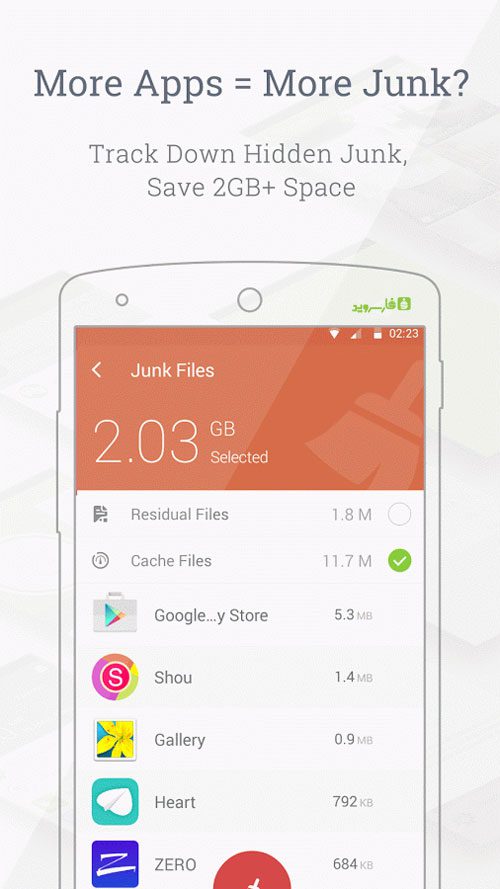 Z Speed+ | Junk Cleaner, Boost  – Z 스피드+ | 정크 클리너, 부스트 2.13.1 5