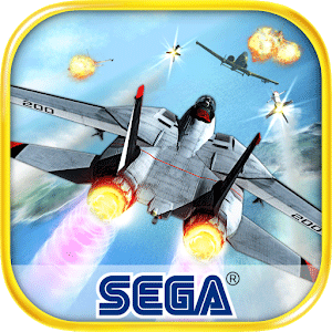 after burner climax logo