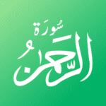 al quran logo