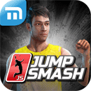 badminton jump smash logo