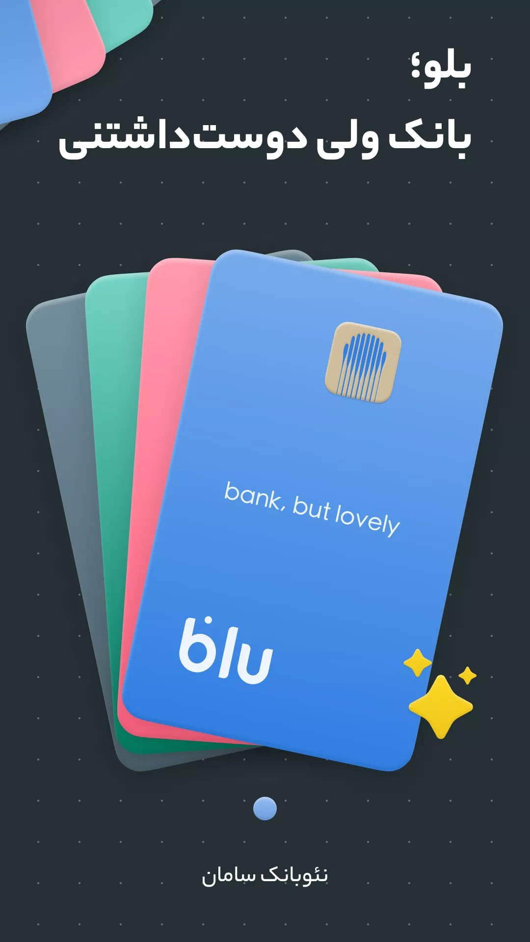 blubank 3.4.0.8 1