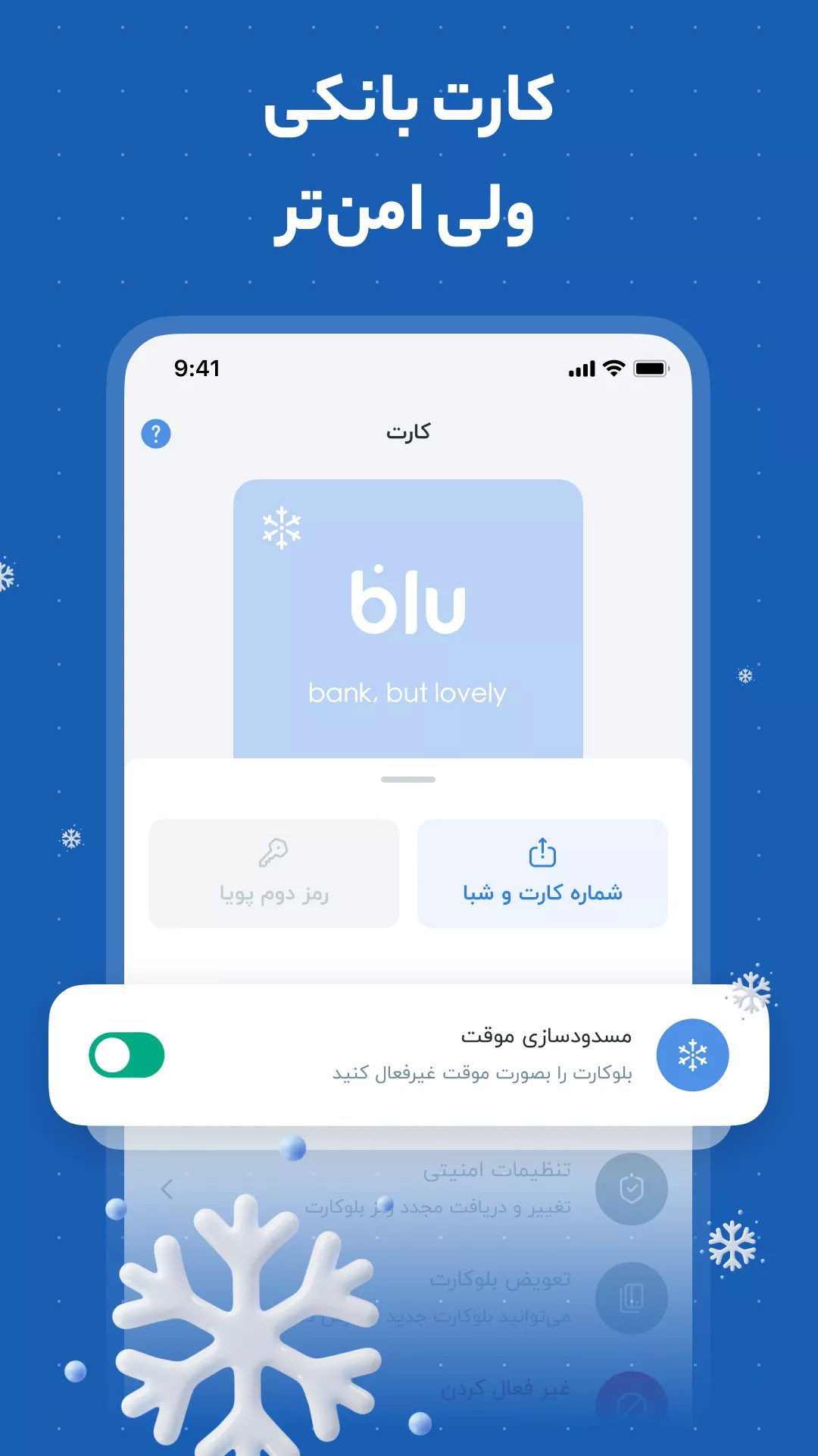 blubank 3.4.0.8 5