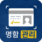 business card scanner reader logo