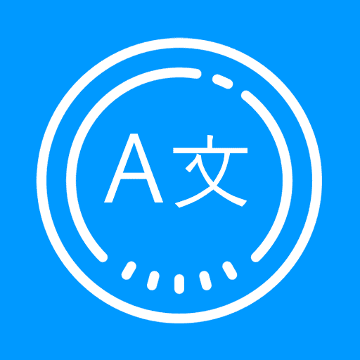 camera translator logo