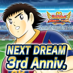 captain tsubasa dream team logo