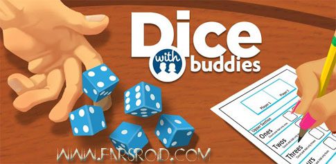 dice with buddies logo