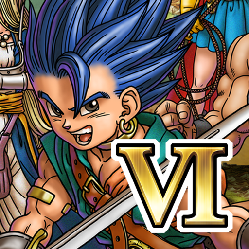 DRAGON QUEST VI - 드래곤 퀘스트 VI 1.1.0 버그판 1 dragon quest vi logo