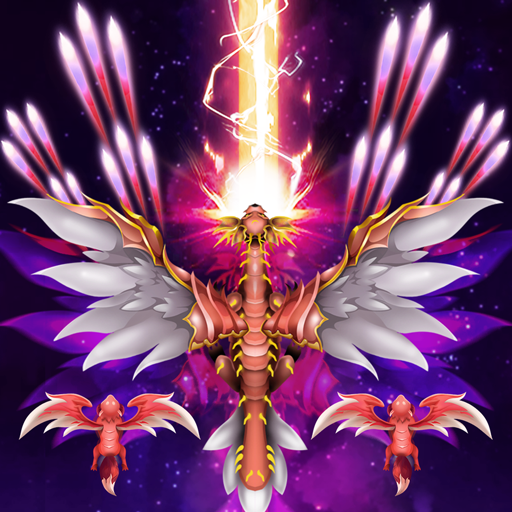 Dragon Shooter 드래곤 슈터 - 드래곤 전쟁 - 드래곤 슈터 1.1.14 버그판 1 dragon shooter logo