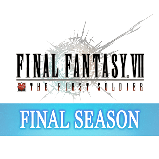 ffvii the first soldier logo