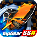 good top gear stunt school ssr logo