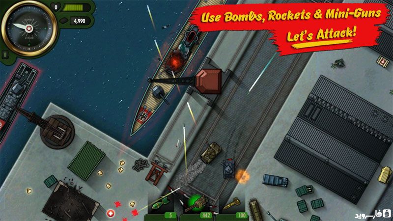 iBomber Attack  – 아이봄버 공격 1.0.3 버그판 3