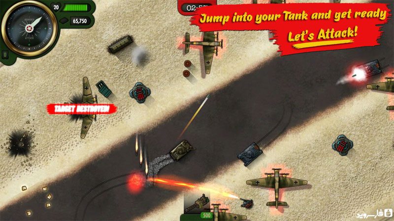 iBomber Attack  – 아이봄버 공격 1.0.3 버그판 4